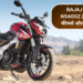 Bajaj Pulsar NS400Z 2025: कीमत, फीचर्स और लॉन्च डिटेल्स – सबकुछ जानिए एक जगह